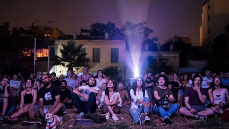 Free city: Οι δωρεάν δράσεις της εβδομάδας (16-22/7)